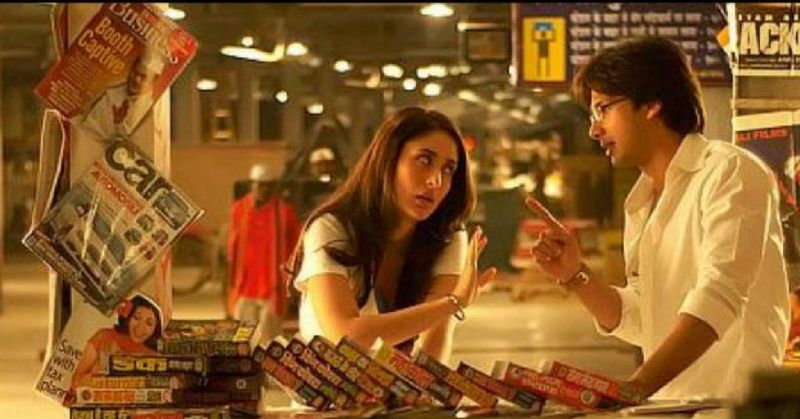 ट्रेन गीत का सेकंड होम है.