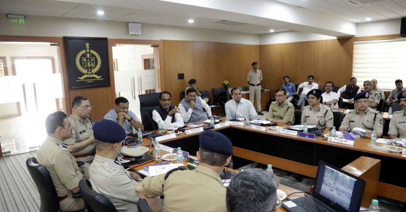 मध्य प्रदेश पुलिस एकेडमी की मीटिंग लेते मुख्यमंत्री (सांकेतिक फोटो)
