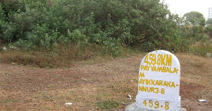 मील बदल कर सब जगह किलोमीटर हो गया. लेकिन भाषा से मील का पत्थर हिलने का नाम ही नहीं ले रहा