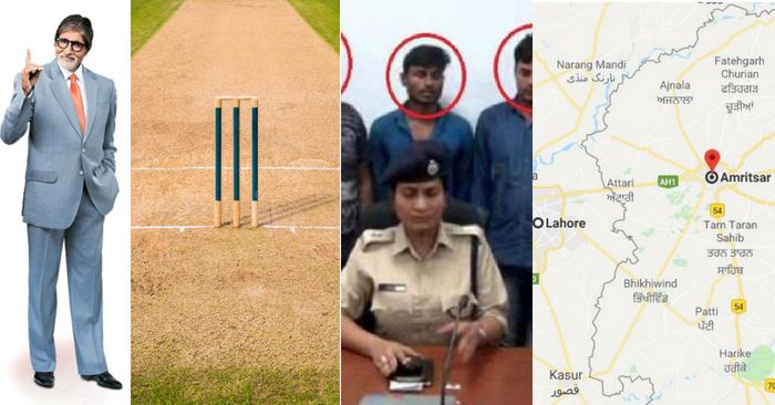 ऊपर के चार वाक्यों को दर्शाता फोटो कोलाज. 