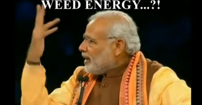 गुजरात के पूर्व मुख्यमंत्री ने अपने एक भाषण में उर्जा के प्रकारों में से एक यह भी गिनाया था. बाकी दो थे न्युक्लीअर एनर्जी, सोलर एनर्जी.