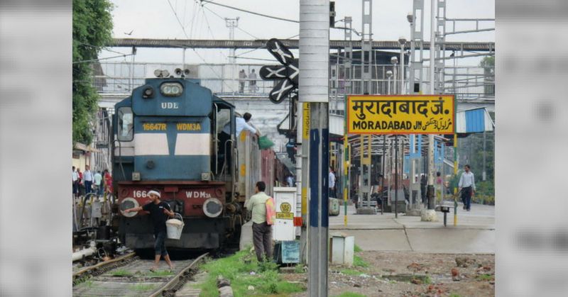 विष्णु को बीच में ही उतार दिया!