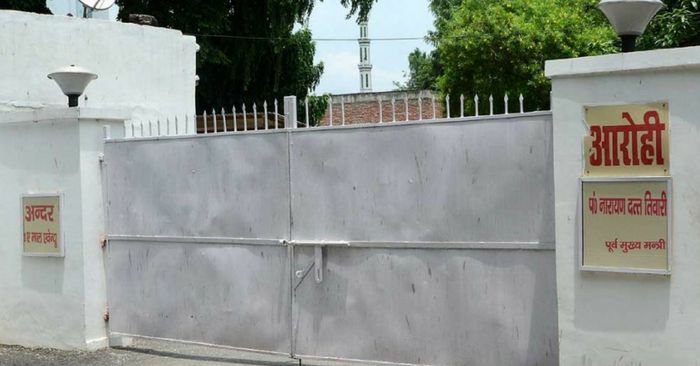 एनडी तिवारी का बंगला जो अब खाली करना पड़ा.