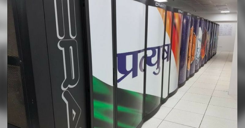 प्रत्यूष - भारत का सबसे तेज़ सुपर कंप्यूटर.