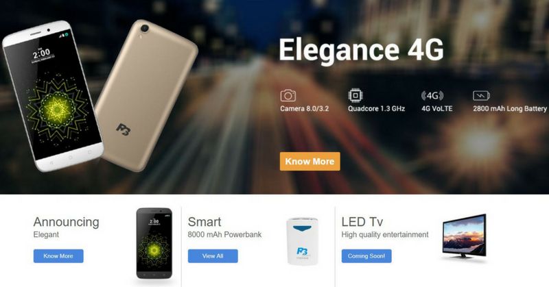 16 जुलाई, 2016 को रिंगिंग बेल की वेबसाइट