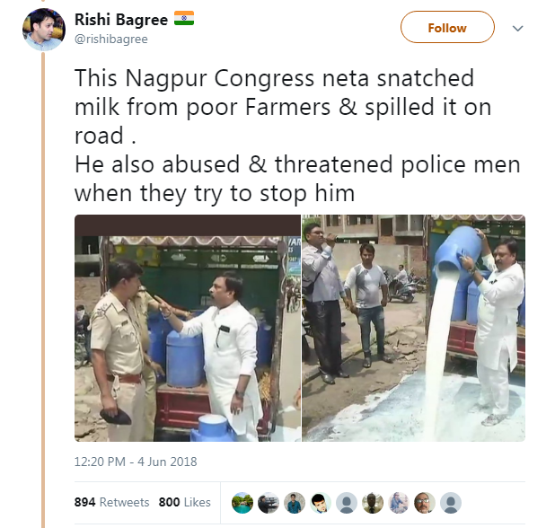 ऋषि बागरी नाम के हैंडल ने उन्हें नागपुर कांग्रेस का नेता बताया.