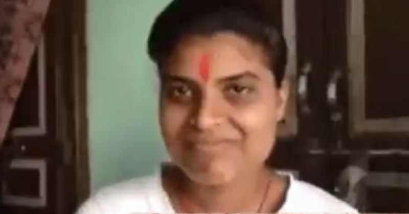 रूबी राय