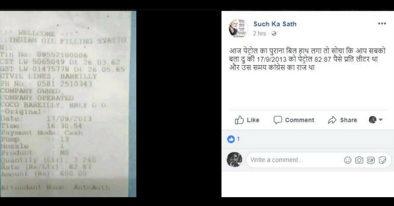 Sach