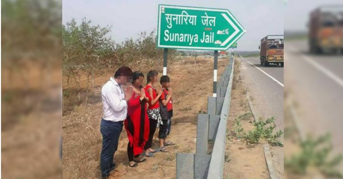 सुनरिया जेल में राम रहीम को किसी से मिलने की परमिशन नहीं है.