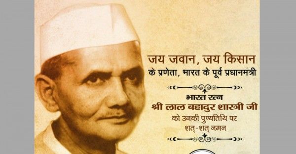 फोटो : BJP Twitter 