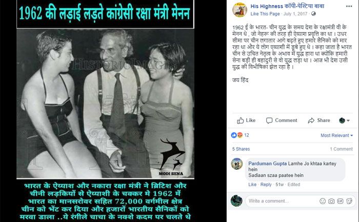 इसमें आपको पूरा मेसेज साफ-साफ पढ़ने में आ जाएगा. 