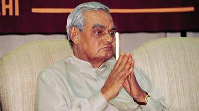 सीकर में अटल बिहारी वाजपेयी ने जाटों को अन्य पिछड़ा वर्ग में आरक्षण देने की घोषणा की थी.