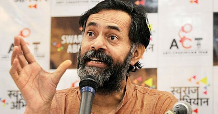 फिलहाल उन्होंने स्वराज इंडिया नाम की पार्टी बनाई है.