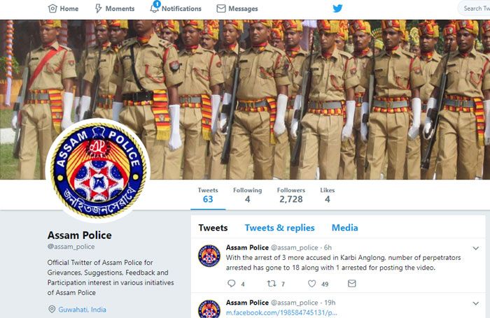 assam-police