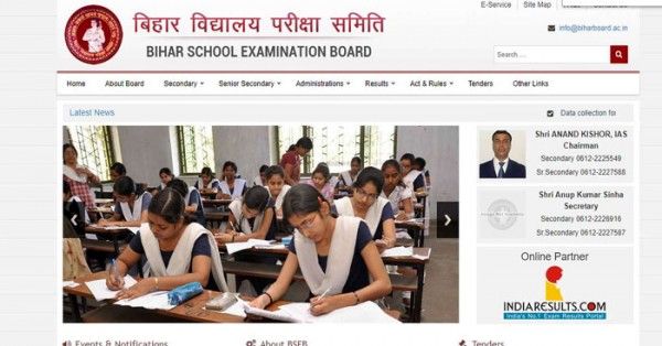 bihar-board