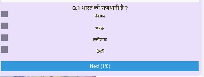 ये वो फर्जी वाले लकी ड्रॉ की वेबसाइट. इसके 'टर्म्स ऐंड कंडिशन्स' में भी वो ही बिटकॉइन साहित्य है. 