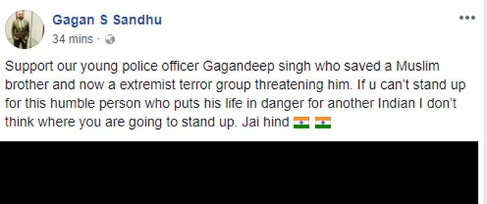 लोग ये भी लिख रहे हैं कि ऊपरी दबाव के कारण गगनदीप को छुट्टी पर भेज दिया गया है. 