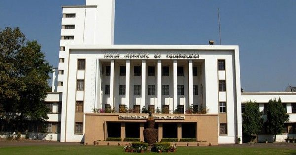 IIT खड़गपुर कैंपस की एक तस्वीर