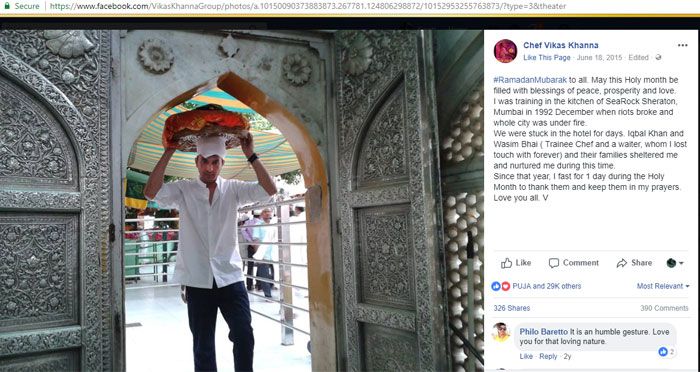 ये उस फेसबुक पोस्ट का स्क्रीनशॉट. ये पोस्ट 2015 का है. 