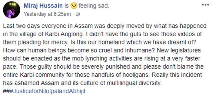 लोग सोशल मीडिया पर नीलोत्पल और अभिजीत के लिए पोस्ट लिख रहे हैं. उनके लिए न्याय मांग रहे हैं. 