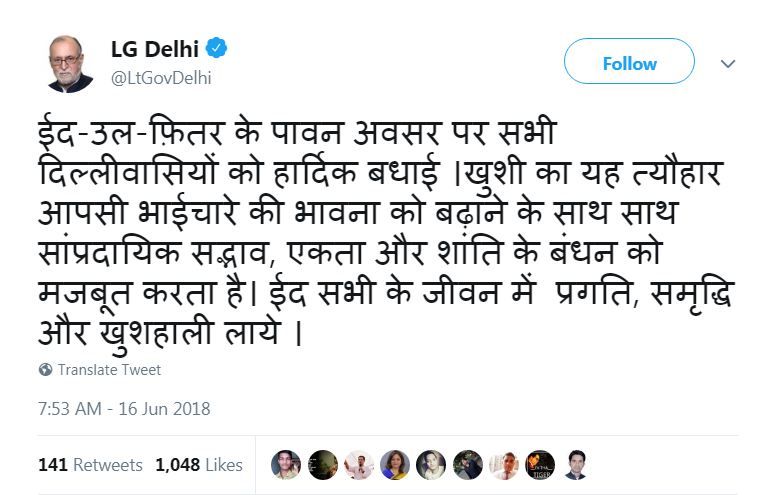 lg tweet