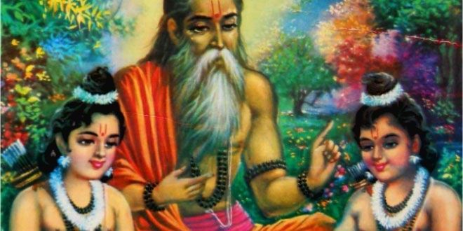 लव कुश