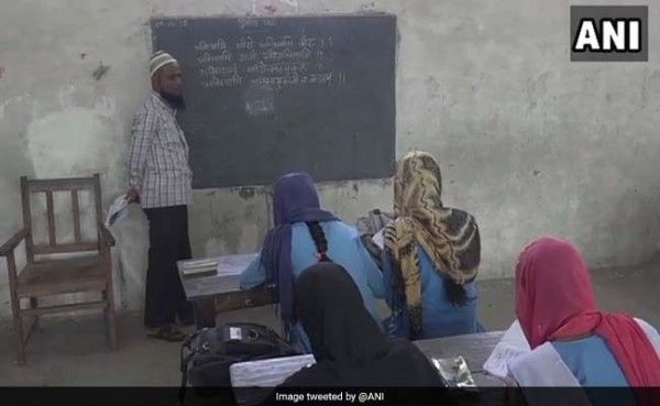 ये है मदरसे की असली फोटो.