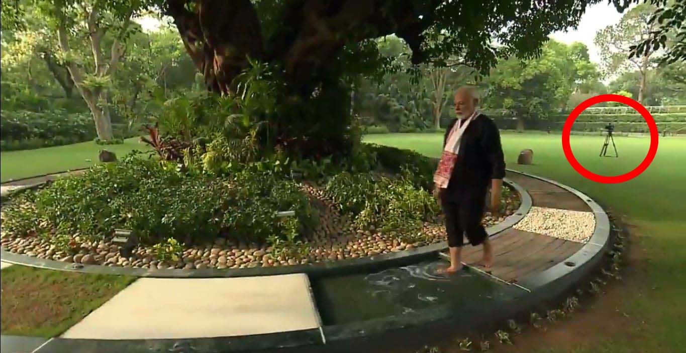 कैमरा नंबर एक