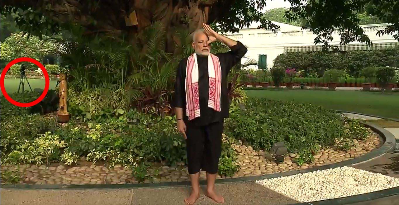 कैमरा नंबर तीन