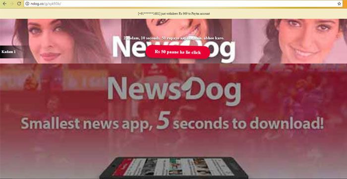 इसी पेज के निचले हिस्से के स्क्रीनशॉट्स नीचे लगाए हैं. 