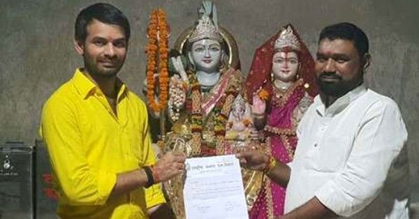 महासचिव बनने पर तेज प्रताप के साथ राजेंद्र पासवान