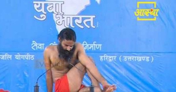 आस्था चैनल पर बाबा रामदेव