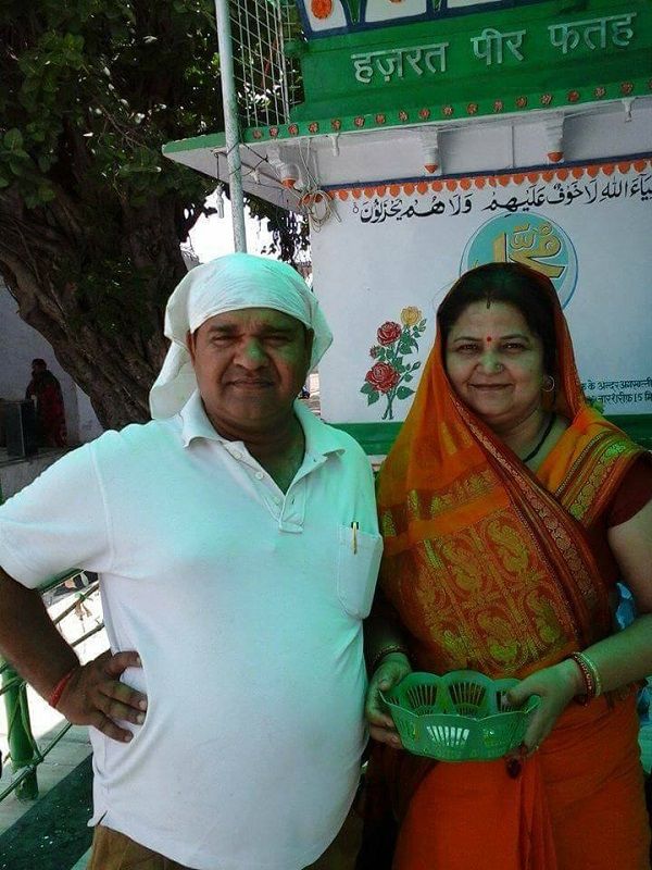 फोटो- फेसबुक