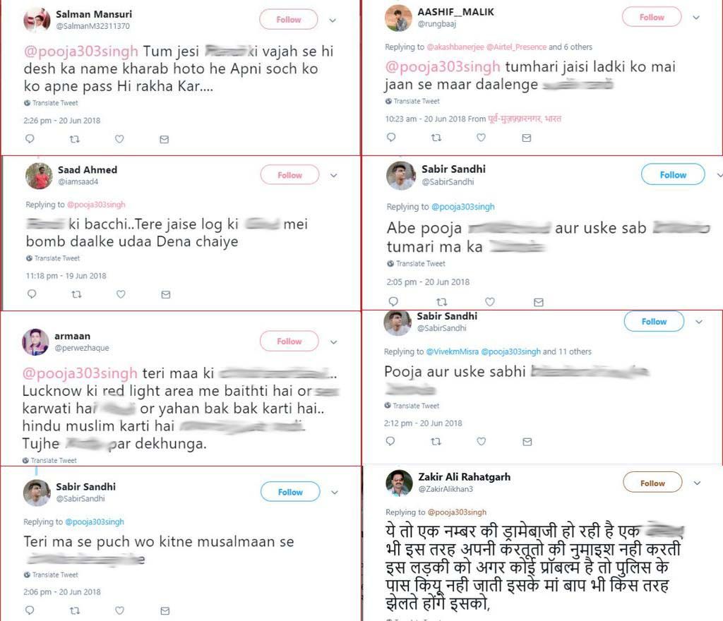 लोग बेहद गंदी गालियां दे रहे हैं उस लड़की को