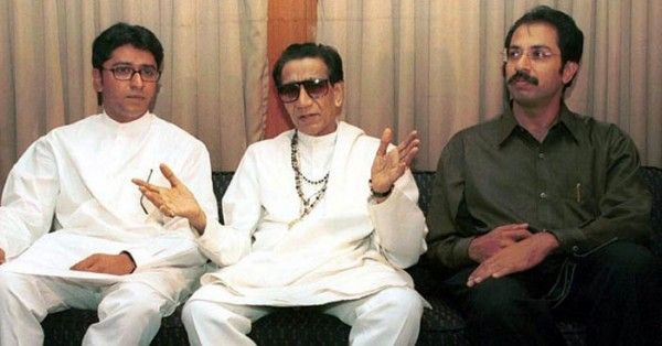 राज ठाकरे, बाल ठाकरे और उद्धव ठाकरे (बाएं से दाएं)