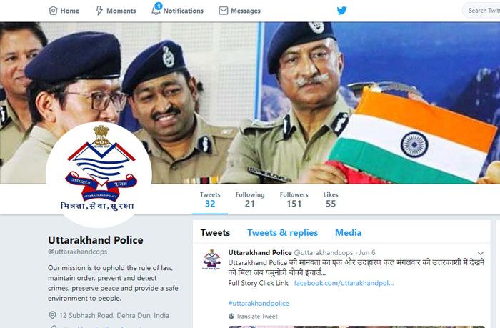 uttarakhand-police