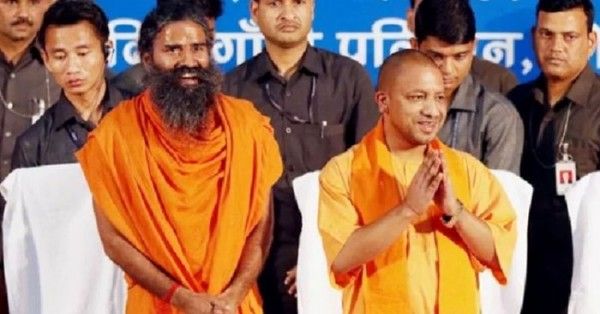 बाबा रामदेव और योगी आदित्यनाथ