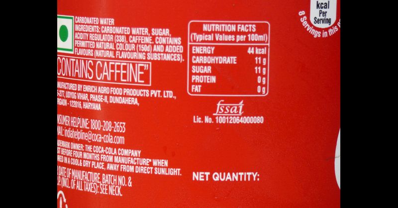 कोका कोला