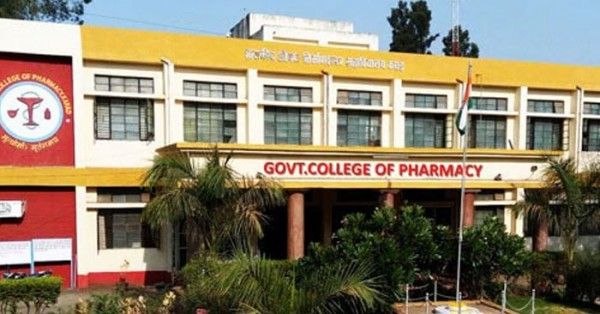 वो कॉलेज, जहां भास्कर काम करते थे.