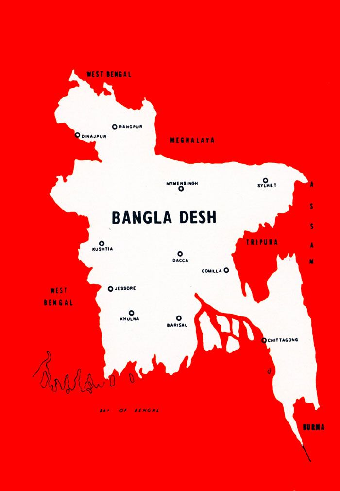 बांग्लादेश बन गया. मुजीब उस इतिहास को देखने के लिए वहां मौजूद नहीं थे. वो देशद्रोह के इल्जाम में वेस्ट पाकिस्तान की जेल के अंदर बंद थे. बांग्लादेश बन जाने के बाद इंदिरा की सबसे बड़ी चिंता मुजीब को रिहा कराने की थी (फोटो: Getty)