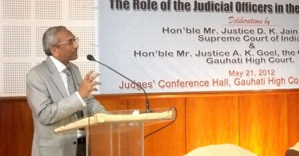 जस्टिस गोयल