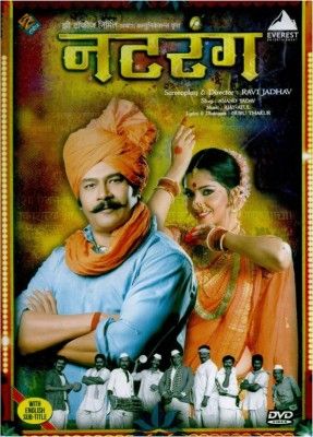 poster2