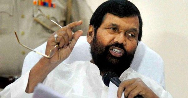 केंद्रीय मंत्री राम विलास पासवान