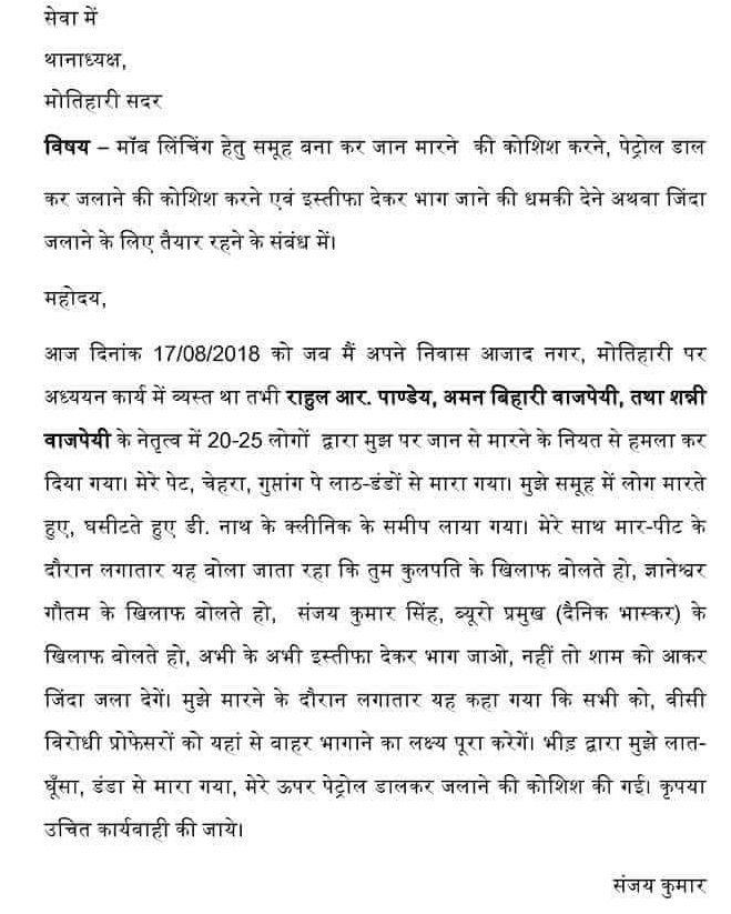 39282957_992923060893142_2987515384933908480_n