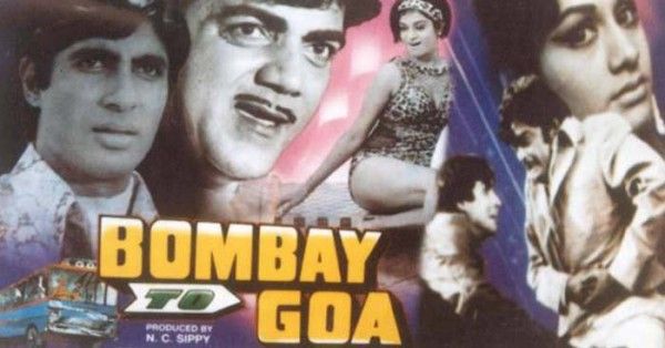 बॉम्बे टू गोवा का पोस्टर. अमिताभ के पीछे महमूद दिख रहे हैं.