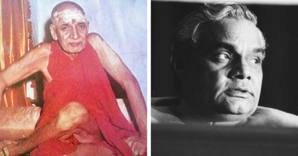 बलरामपुर में करपात्री महाराज के समर्थन के बाद वाजपेयी चुनाव जीत गए थे.
