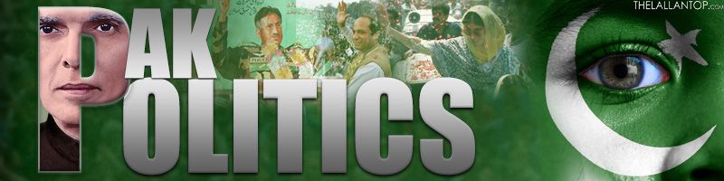 Pak politics banner