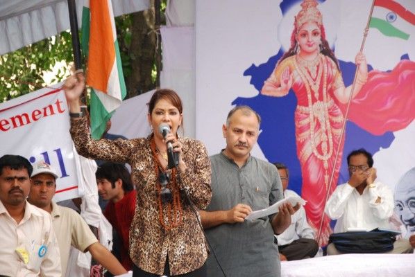 जंतर-मंतर पर पूनम.