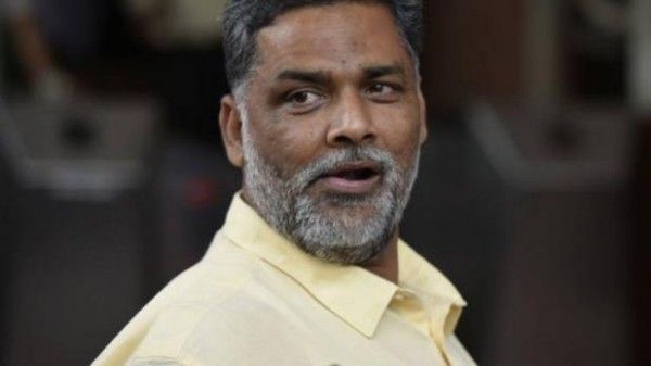 सांसद पप्पू यादव ने एसएसपी हरप्रीत कौर पर लगाए तमाम आरोप.