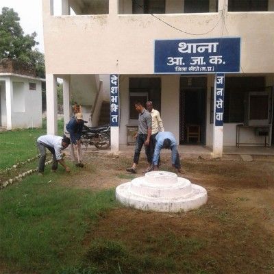 सीधा का पुलिस थाना